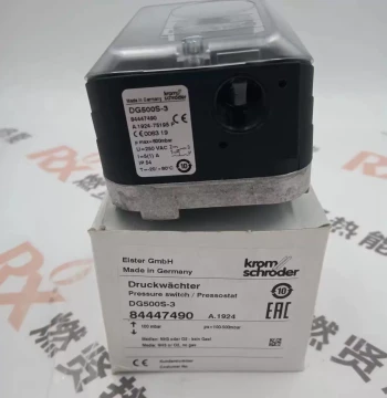 Germany Kromschroder Pressure Switch DG500S-3 - Genuine Original in Stock