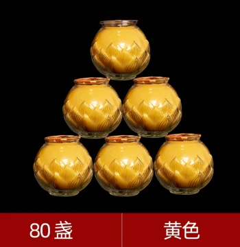 Zizaiyuan 24-Hour Fortune Jar Plant Bodhi Ghee Lamp Candle Eternal Flame One Day Flat Mouth Lotus Candle
