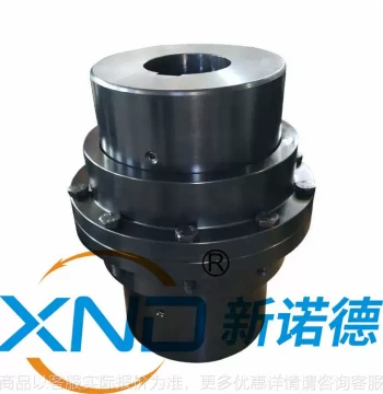 Type 12 Drum Gear Coupling, National Standard GB/T 8854.2-2001, Replaces (1901-89)