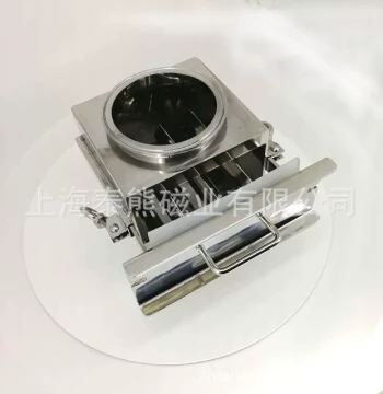 Drawer-Type Iron Remover Easy-Clean Strong Magnetic Powder Material Iron Separator Pipeline Iron Remover Permanent Magnet Iron Absorber