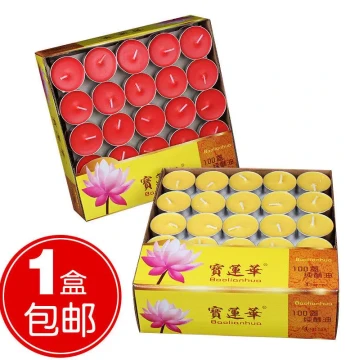 Buddhist Offering Lamps: 8-Hour Smokeless Ghee Lamps, 100pcs; 4-Hour & 2-Hour Suoyou Candles for Altar Use, Long-Lasting Lamps