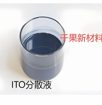 Indium Tin Oxide Dispersion Oil-Based Water-Based Nano Lab-Special ITO Dispersion
