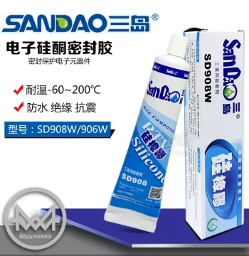 Sando RTV Sealant SD906B/SD908W Silicone Rubber - White Waterproof Fixing Silicone & Black Adhesive