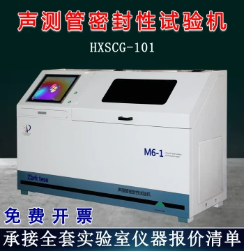 Acoustic Testing Pipe Sealing Test Machine, Internal/External Pressure Airtightness Performance Tester for Acoustic Pipes