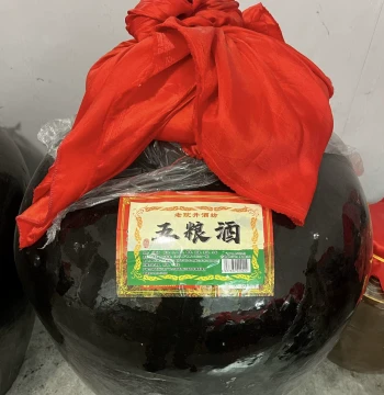 Northeast Sorghum Liquor Five-Grain Wine Traditional Solid-State Fermentation Raw Liquor Agricultural Product Purchasing Agent