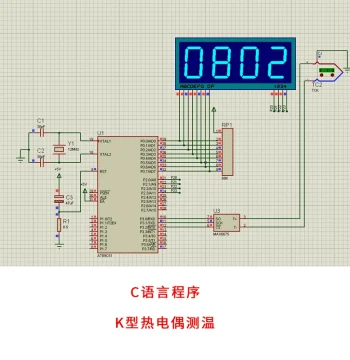 51 Microcontroller-Based K-Type Thermocouple Temperature Measurement Design + Proteus Simulation Source Code, Circuit Diagram, PCB, and Report
