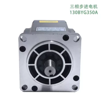 130 Stepper Motor, Three-Phase 24N Torque, 130BYG350A Driver, 1.2° Step Angle, Length 188mm
