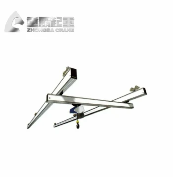 Hot Sale Heavy-Duty Flexible Arc Rail Crane - Aluminum Alloy Dominator Lifter