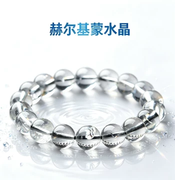 [Vintage Consignment · Out-of-Print Connection] Water-Clear Herkimer Diamond Flash Spirit Bracelet for Women, Live Stream