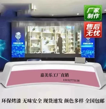 Anchor Desk, Broadcasting Table for News Training, Hosting Studio Podium, TV Media Radio Desk for Live Streaming