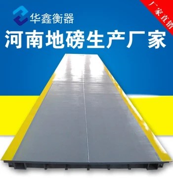 Henan Zhengzhou Huaxin Truck Scale Factory Direct Sales 100t Carbon Steel Weighbridge Manufacturer