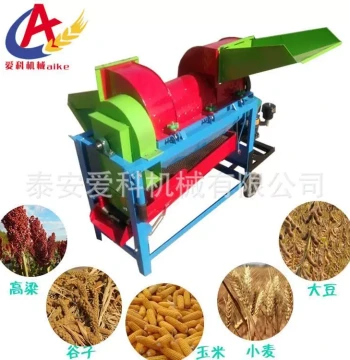 Soybean Corn Wheat Household Thresher Grain Ear Threshing Machine Electric Diesel Dual-Use Towed Base Tire