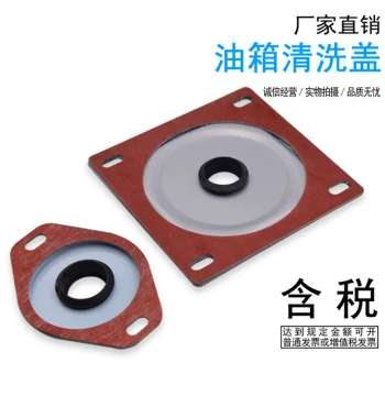 Fuel Tank Cleaning Cap Fuel Tank Maintenance Cap NT-03 NT-04 NT-06 NT-08 NT-10 NT-12