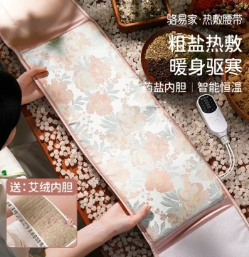 LORiCA Menstrual Warming Belt: Therapeutic Sea Salt Bag with Moxibustion, Electric Waist Heating Pack, Ideal Birthday or Mother's Day Gift