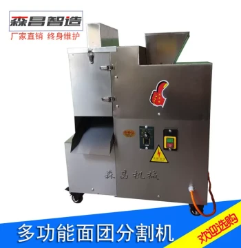 Electric and Pneumatic Dough Divider, Multi-Function Pastry Portioning Machine, Commercial Bun Dough Extruder