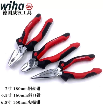 German Wiha Imported Wire Cutters Needle-Nose Pliers Diagonal Cutters Lithium Electric Screwdriver Home Tool Set