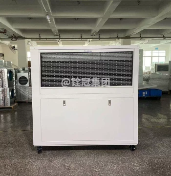 Industrial Oil Cooler Hydraulic Station CNC Machine Tool Refrigeration Equipment Air-Cooled Oil Chiller Unit Freezing Oil Cooler