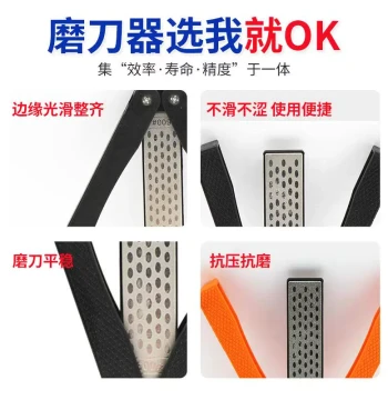 New Direct Sales Diamond Sharpening Tool, Electroplated Fan-Shaped Portable Whetstone, Dual-Side for Kitchen Home and Outdoor Use
