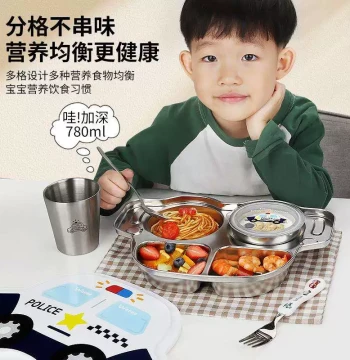 Baby Food Plate Food Grade 316 Stainless Steel Lunch Box Kindergarten Home Children Compartment Plate Infant Tableware Set