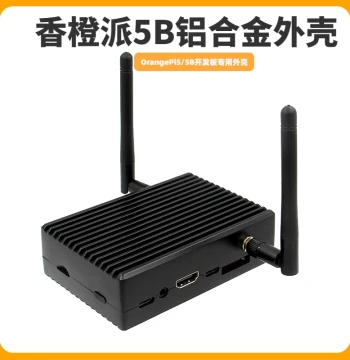Aluminum Alloy Case with Heat Sink for Orange Pi 5/5B