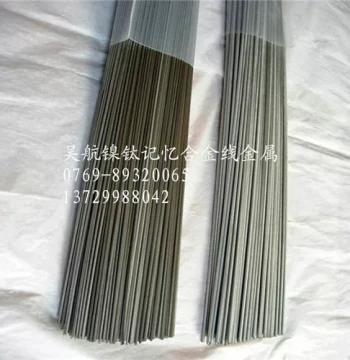 Fishing Rod Sea Fishing Gear Special Ultra-Elastic Alloy Rod Nickel-Titanium Wire 2.0 2.5 2.8 3.0 5.0 etc.