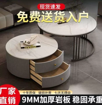Sintered Stone Coffee Table Round Modern Minimalist