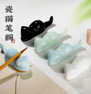Brush Rest Brush Holder Brush Mountain Brush Stand Ceramic Cute Kitten Ornament Calligraphy Chinese Painting Supplies Four Treasures of the Study