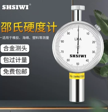SHSIWI Pointer Shore Hardness Tester LX-A, LX-C, LX-D, Single/Dual Needle for Rubber and Plastic Testing