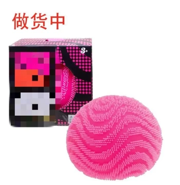 Flower Plush Toy Ball Series, Creative Cute Healing Soft Non-Sticky Portable Office Squeeze Stress Relief Balls