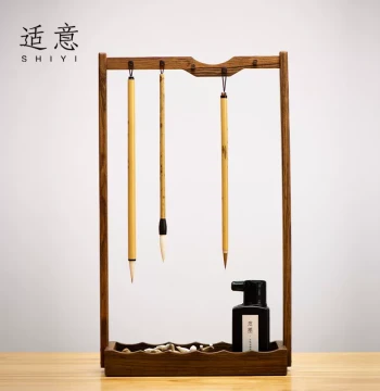 Shiyi Qiushi Calligraphy Brush Rack, Brush Hanger, Solid Wood Brush Stand, Four Treasures of the Study Bracket, Wooden Chinese Style