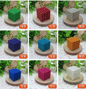Spherical Strong Magnets Beads Diameter D6MM Eight Colors Buckyball Round Shape Price Per Piece
