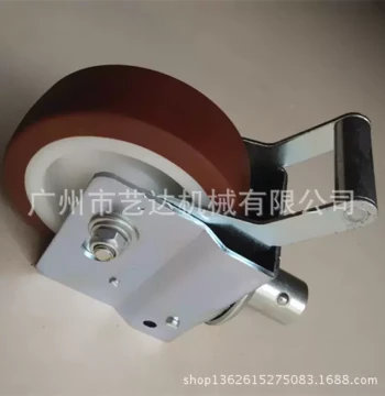 Caster Wheels Swivel BP Polyurethane Wheel with Brake Aluminum Alloy Scaffolding Special Caster