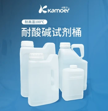 Plastic Bucket Square Rectangular Bucket Plastic Jug 1kg 2L Oil Drum Reagent 5L Flat Square Bucket Handle Water Storage Small Flat Bucket
