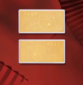 [Shengshi Gold] 9999 Pure Gold Investment Bar - "Immediate Promotion" Gift for Year of the Horse