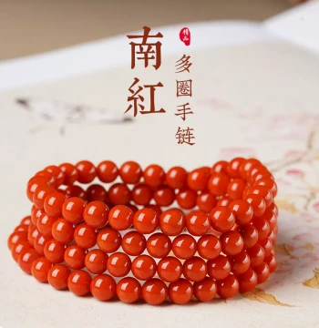 Authentic Natural Raw Mine Southern Red Agate Bracelet, Sichuan Material, 108 Beads, Waxi Full-Flesh Prayer Beads, Multi-Wrap Bracelet for Men and Women