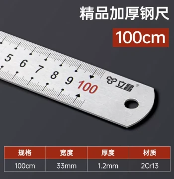 Stainless Steel Ruler Thickened 1m/15cm/30cm/50cm Wide Steel Rule Tool