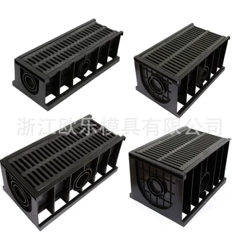 Mold Factory Supply Plastic Linear U-Shaped Drainage Ditch Mold PE Trench Cover Mold Plastic Ditch Mold