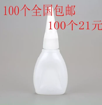 502 Pointed Tip Plastic Empty Bottle 6-8-20-30-50-70ml Small Bottles Essential Oil Bottle Glue Bottle 502 Glue