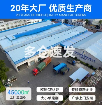 Factory Smart Home Fully Automated Shuttle Racking System Energy Shuttle Car Automatic Warehouse Large PQY Rack