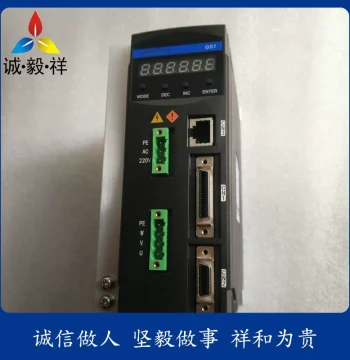 ZWX QS7 Series AC Servo Drive Full Series