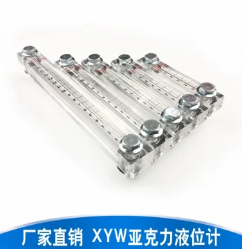 XYW Fuel Tank Water Level Gauge Oil Level Meter XYW-50 607680100125127150 Scale Acrylic