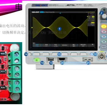 Hardware Course - 2025 Board-Level Power Design Practice - Schematic PCB Prototyping & Debugging - One-on-One Q&A