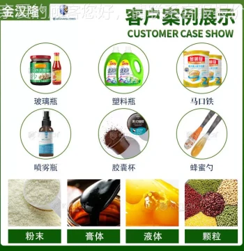 Automatic Fragrance Liquid Filling: High-Speed Canning Daily Perfume Essential Oil Filling Machine KL-Custom Liquid Filling and Capping