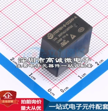 Brand New Original JY32FNH-S-DC24V-A/10A Plug-in, 18.2x10.2mm Power Relay Match