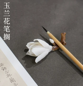Magnolia and Plum Blossom Ceramic Brush Rack Brush Rest Tea Pet Incense Holder High-Aesthetic Small Decoration Four Treasures of the Study