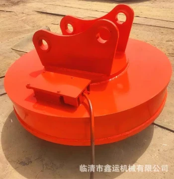 Shandong Excavator Hydraulic Lifting Suction Cup, Xinyun Scrap Iron Plant Circular Electromagnetic Lifting Magnet