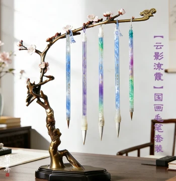 Calligraphy Brush Set Wolf and Goat Hair Blend for Beginners