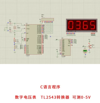Digital Voltmeter Design Based on 51 Microcontroller Using AD Sensor TLC2543, Measurable 0-5V Voltage 2 Five