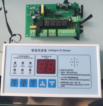 HXY-FLSZDM2A24-L01V1.0M01V1.1 Hongxinyuan Air Shower Room Main Board and Sub-Board