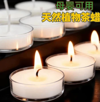 Heated Candle Tea Lights: Smokeless Warming Candles for Tea Brewing, 4-Hour Duration, Smokeless Tea Warmer Candles